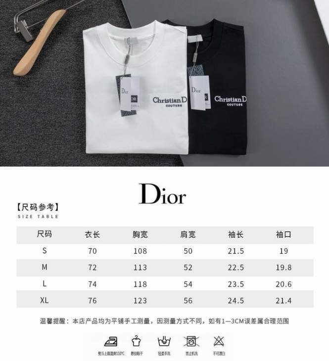 Dior T Shirts Short _SKUDiorS-XLxetr16715627